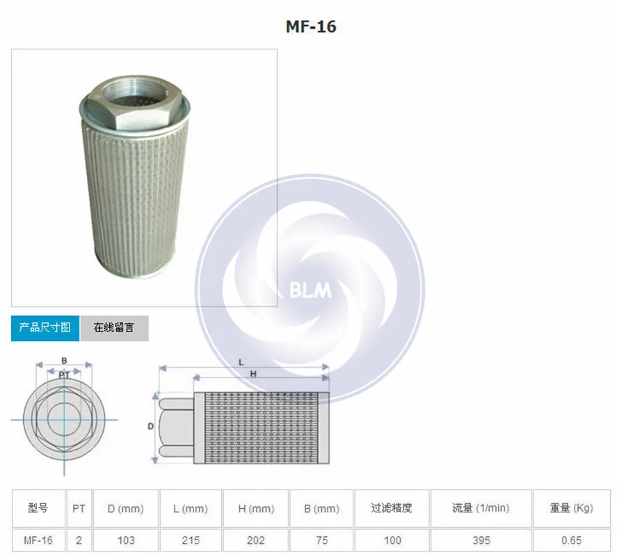 ROHS 1 шт. кольцевой воздух воздуходувки Восстанавливающий вентилятор