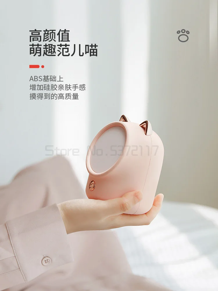 

Bedside night lamp USB rechargeable baby eye protection desk lamp household bedroom lovely sleep lamp