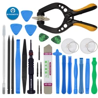 22 in 1 mobile phone repair tool kit prying tool spuger opening tool screwdriver set for iphone samsung xiaomi accessory package