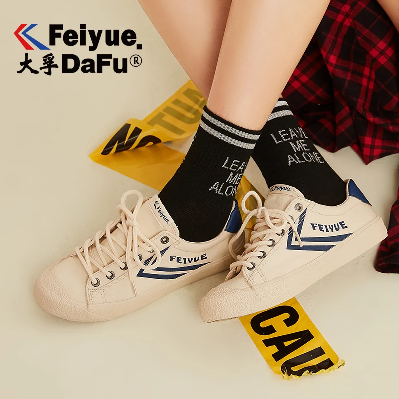 Feiyue/Классическая парусиновая обувь; коллекция 939 года; Мужская и женская обувь; вулканизированные кроссовки; сезон осень; повседневная обувь на плоской подошве; 3 цвета; нескользящая прочная Винтажная обувь