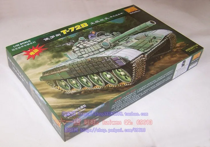 Масштаб 1:35 русский T 72B бронированный основной боевой танк с мотором DIY
