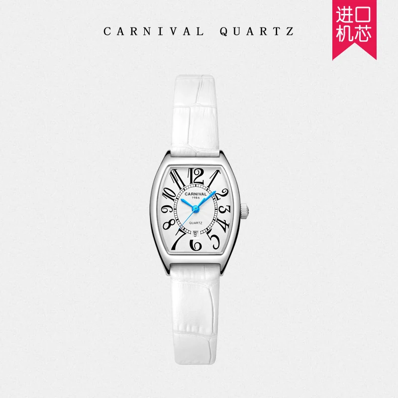 

Carnival simple new ladies authentic watch barrel type square imported calendar waterproof digital temperament watch