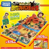 genuine tomy anlia dinosaur adventure park 848899 animal simulation model childrens toy set gift box