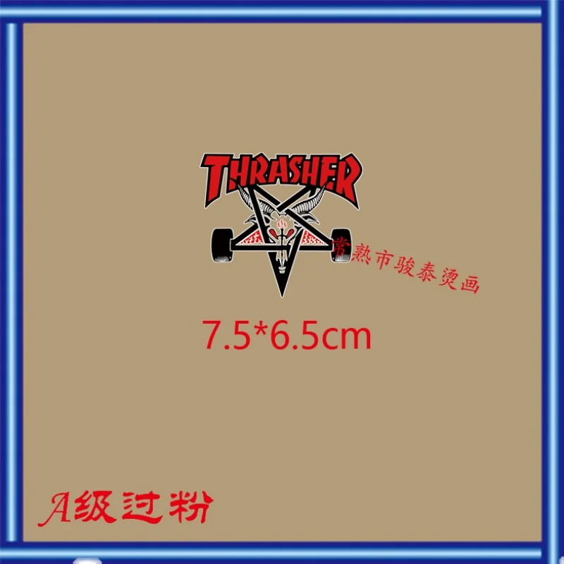 Популярный модный бренд с надписью на английском языке пламя свобода горячее