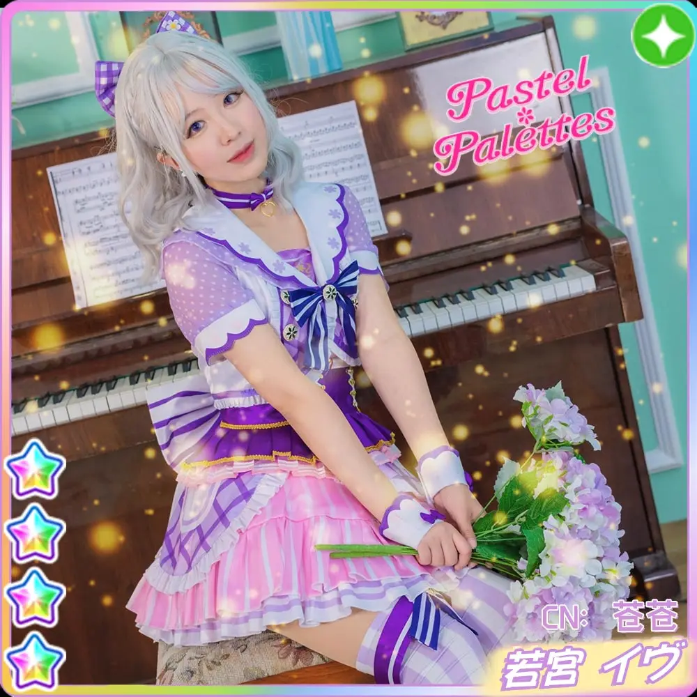 Костюм для косплея аниме взгляд! Пастельные платья Wakamiya Eve рождественские