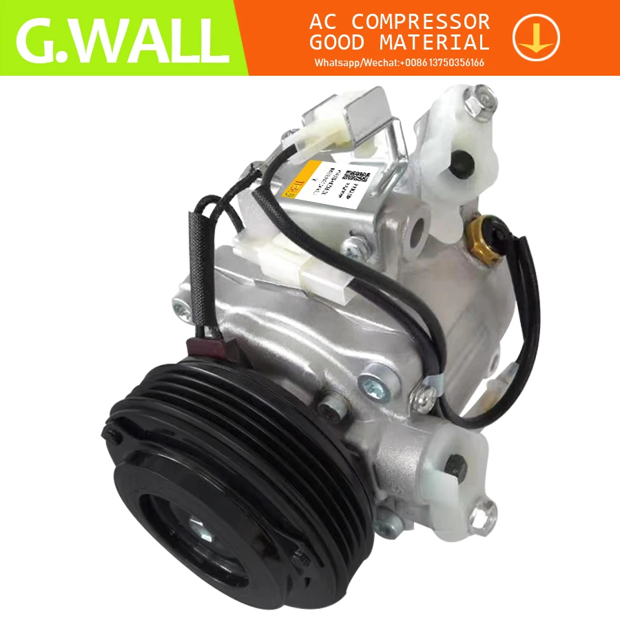 Для автомобильного компрессора SV07C AC TOYOTA PASSO DAIHATSU TERIOS 2006-2012 88320-B1020 88320B1020 88320-B4010