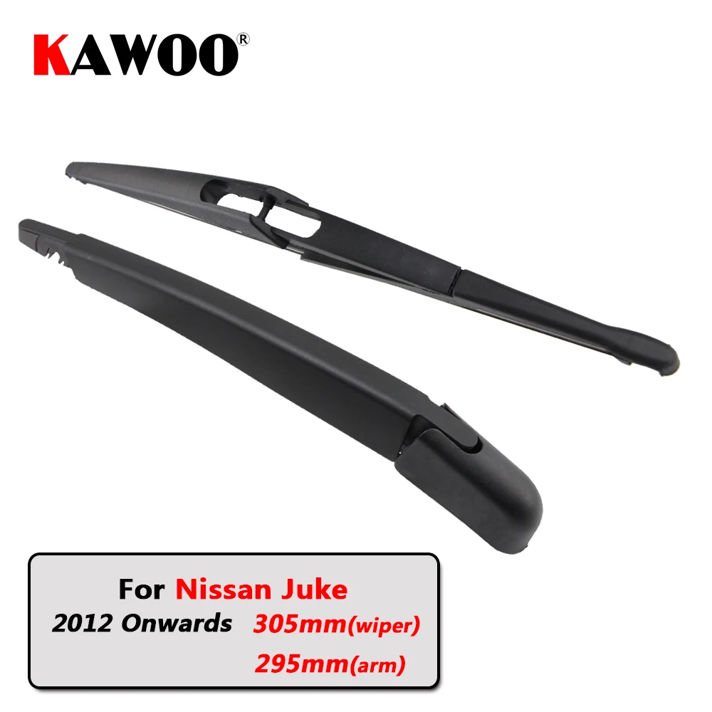 Щетка заднего стеклоочистителя KAWOO лезвия для стекла рычаг Nissan Juke Hatchback (2012 г.) 305