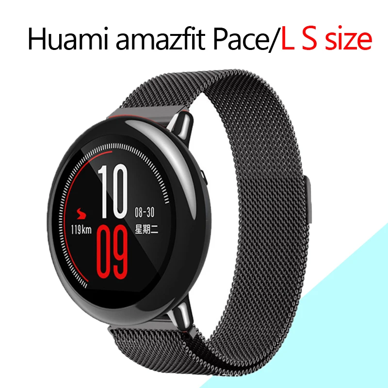 Размер L/S для xiaomi Huami Amazfit Pace ремешок для часов Миланская петля магнитная пряжка нержавеющая сталь для Amazfit stratos 2