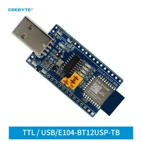 tlsr8253f512 ttlusb bluetooth test board kit smd cdebyte e104 bt12usp tb sig mesh networking module intelligent remote control