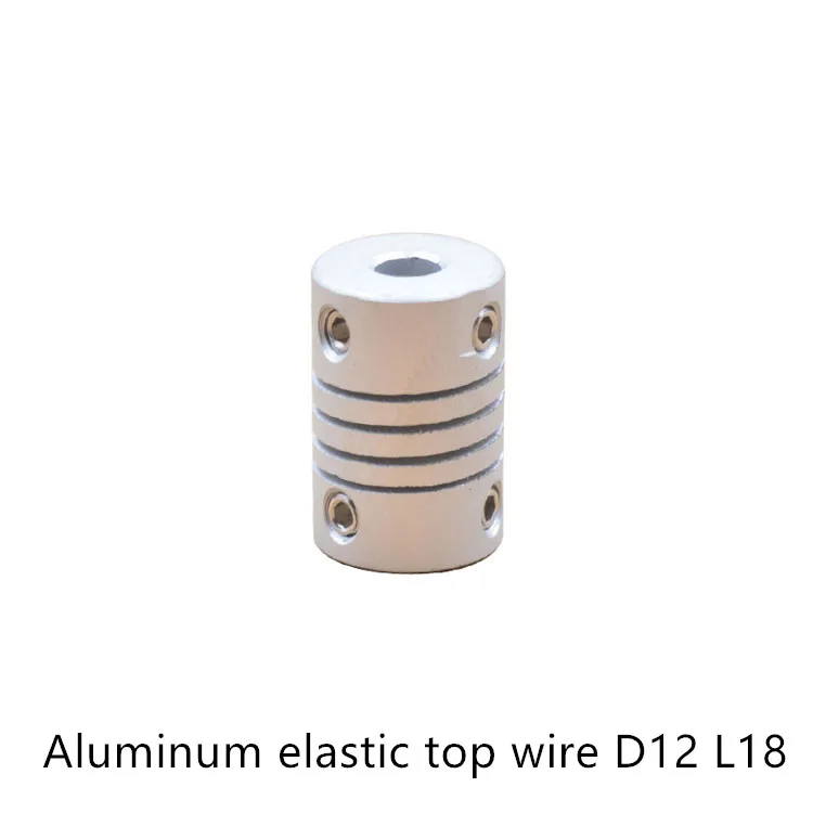 Соединительное звена ЧПУ Алюминий гибкий вал Соединительный винт вождения D12 L18