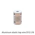 Соединительное звена, ЧПУ Алюминий гибкий вал Соединительный винт вождения D12 L18 шаговый муфта мотора Разъем DIY 3D-принтеры аксессуары