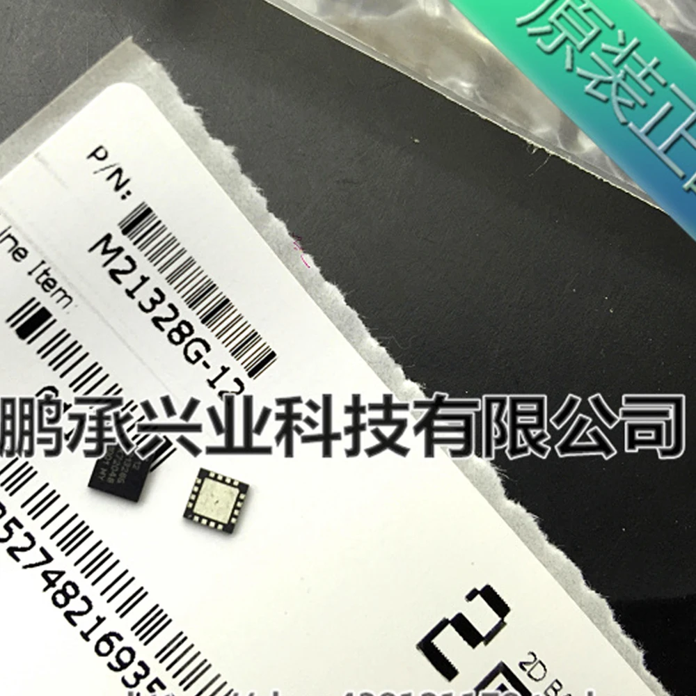 1 шт. ~ 5 шт./лот M21428G-11 M21428G QFN16 lillard лоха só венде 100% produtos originais