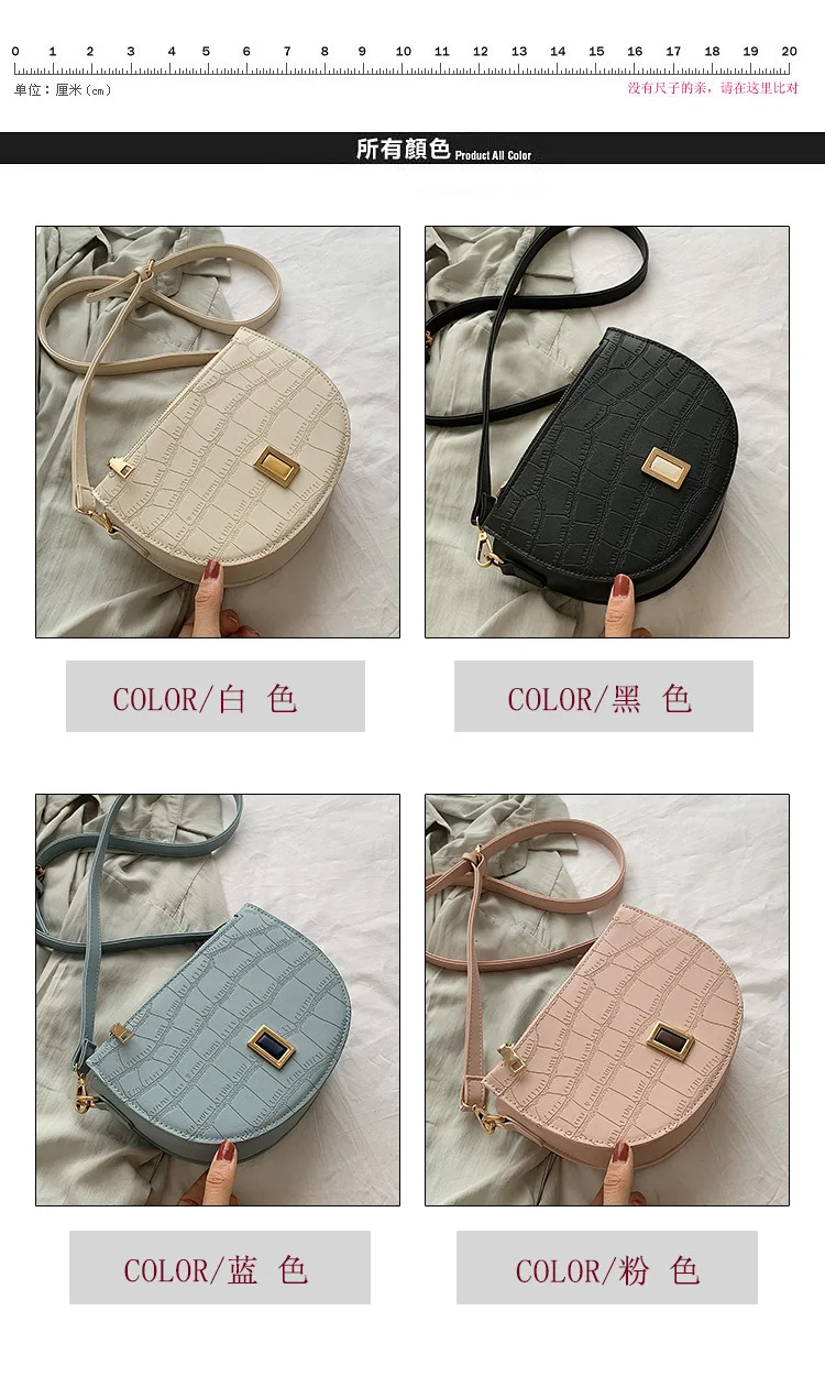 Новый 2019 крокодил-шлифованной кожи полу-полумесяц маленькая квадратная сумка