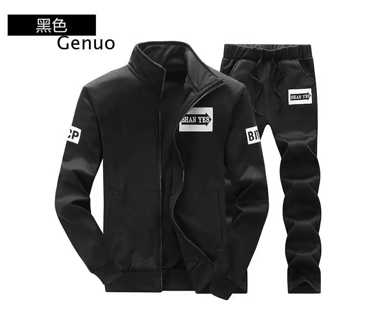 Men 2021 Brand Clothing Sweat Homme Slim Fleece Men's Sportswear Hoodie Men Sweatshirt Moletons Masculino Asian Size