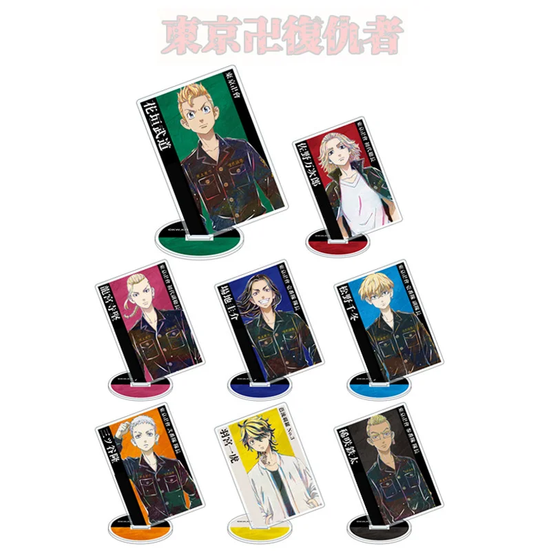 

Tokyo Avengers Acrylic Frame Movable Doll Model Desktop Decoration Ryuguji Kensano Manjiro Chido Atsushi Budo Cosplay Gift