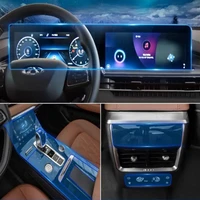 tpu car interior gear dashboard gps navigation screen transparent film protective sticker decor for chery tiggo 8 2018 2019 2020