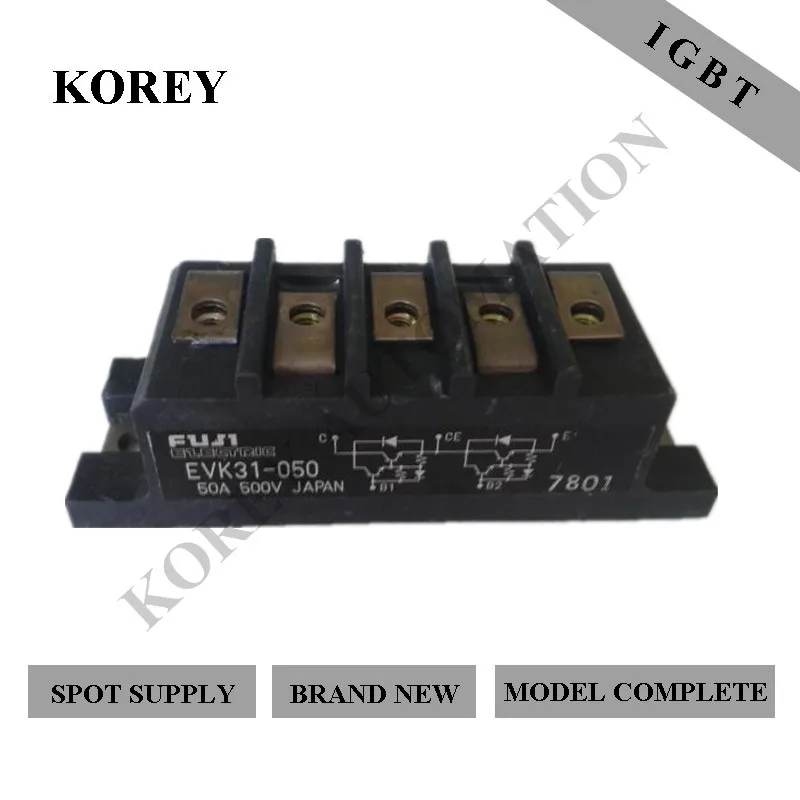 

Starpower Power Module EVK31-050
