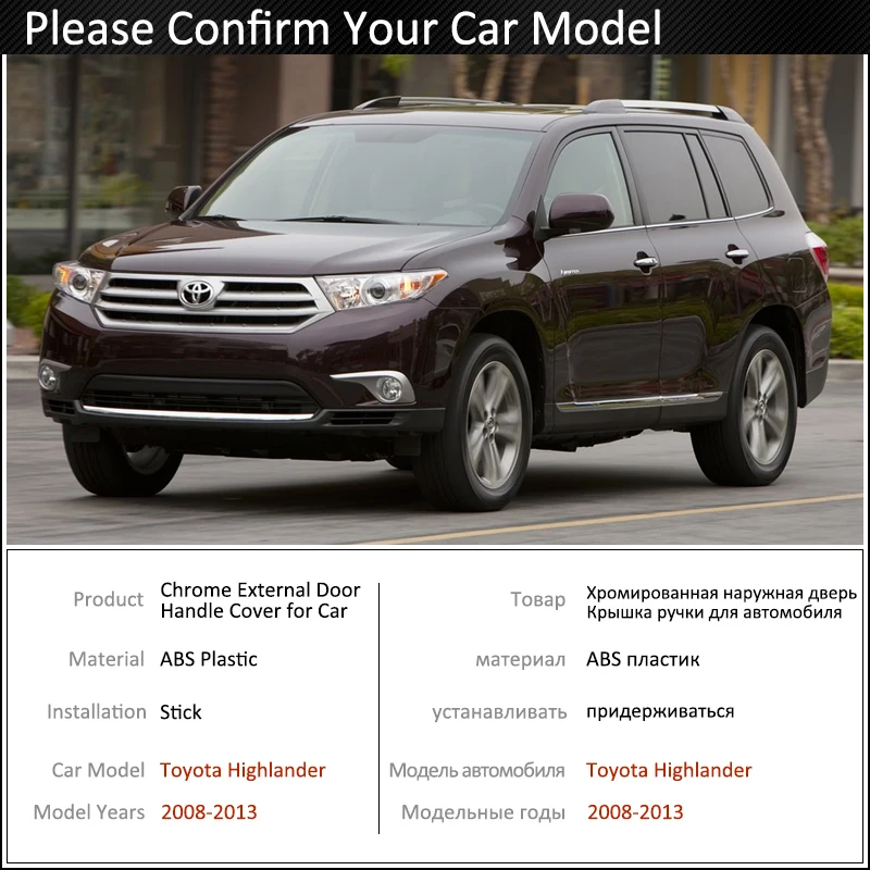Черная накладка на дверную ручку из углеродного волокна для Toyota Highlander Kluger XU40 2008 ~