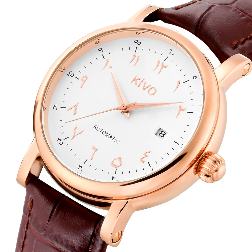 

Автоматические часы мужские исламские Ele Мужские t наручные часы арабские часы частное имя арабские цифры часы