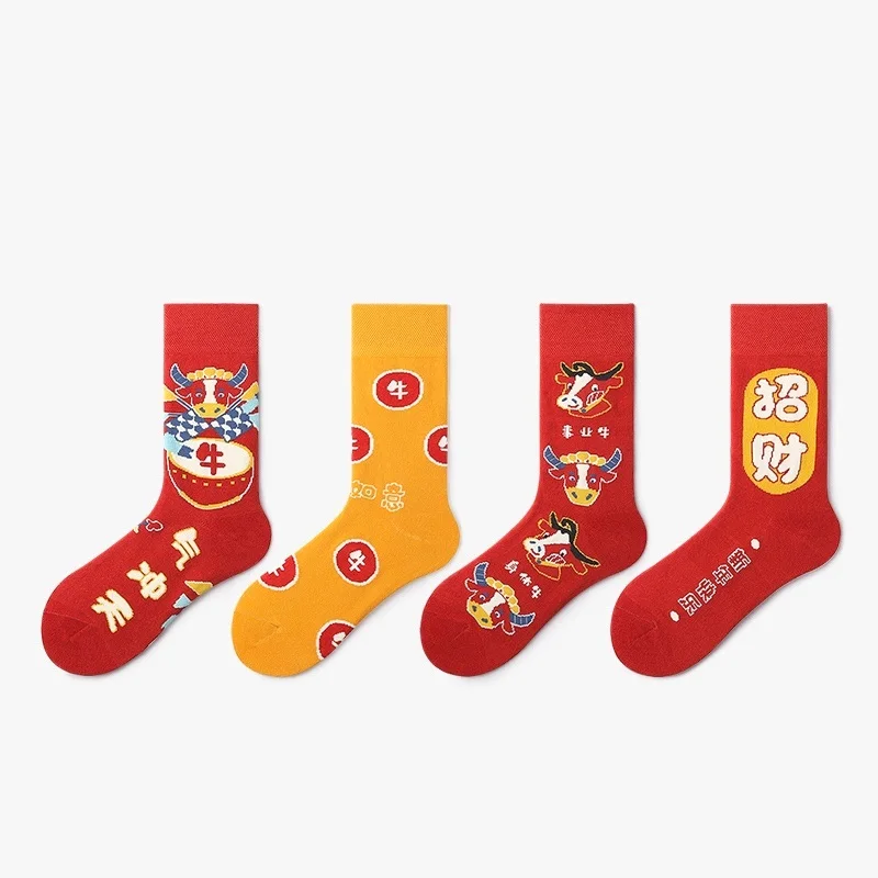 

5 Pair/Lot Socks Ins Fashion Lucky Red Short Socks Ankle Men Women Socks Cotton Low Cut Thin Calcetines Hombre Size 36-43