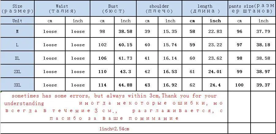 YICIYA, розовые кашемировые костюмы, комплект из 3 предметов, женская спортивная одежда, спортивные костюмы, 2 шт., наряд, co-ord, толстая теплая одежда, зима-осень