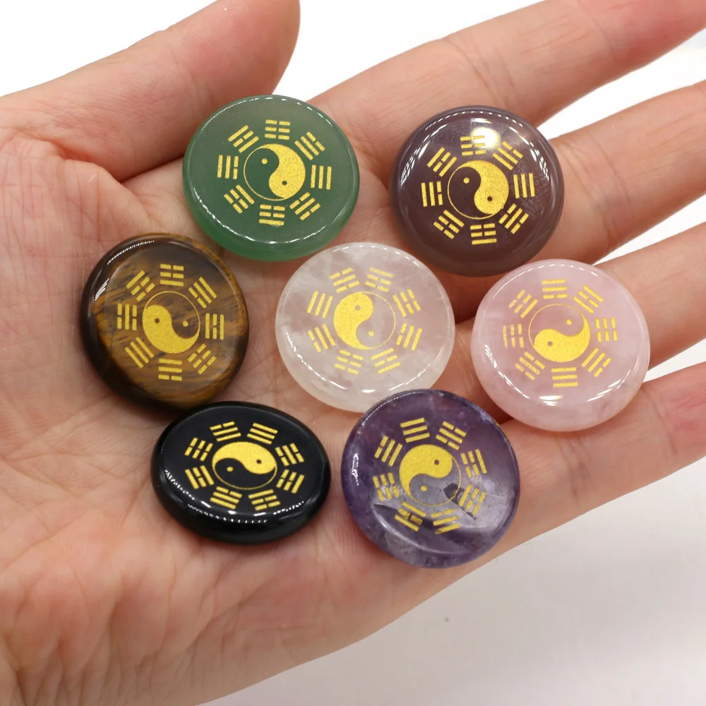 

1 PCS Divination Stone Natural Stone Crystal Round Decoration Tai Chi Bagua Beads for DIY Jewelry Accessories