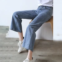 jeans womens summer thin 2021 new high waist loose straight split capris pants for women pockets wide leg pants