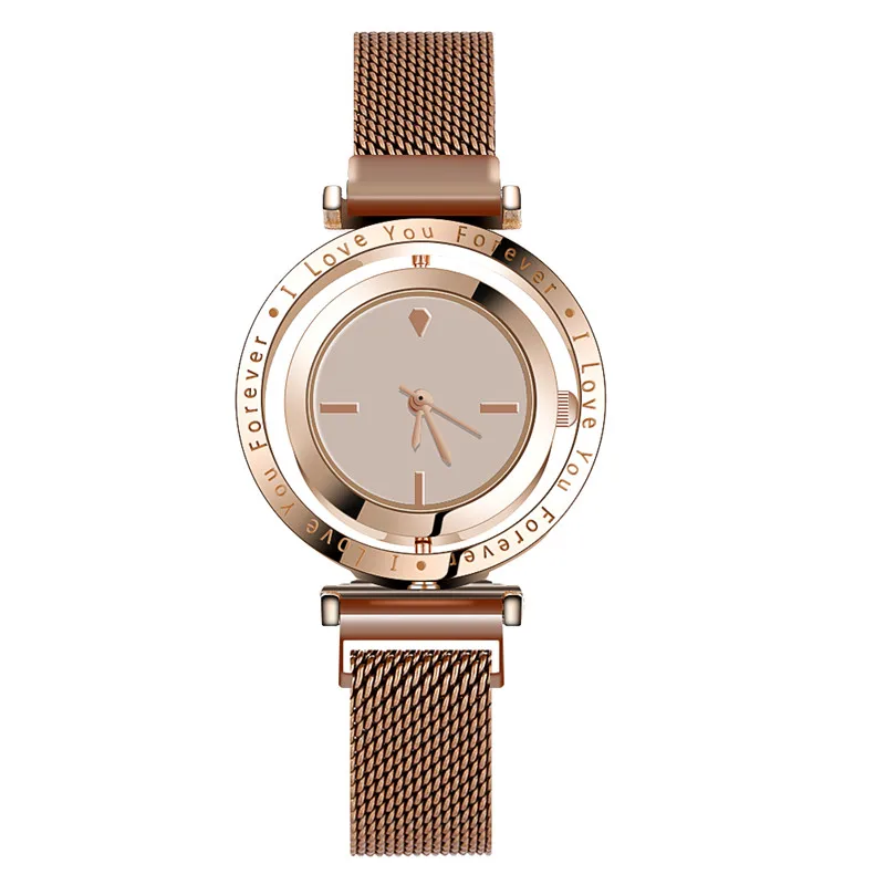 Rose Gold WJ-8911, роскошные креативные женские часы с вращающимся золотым циферблатом, модные магнитные часы для женщин, простые кварцевые наручные часы с буквами - Цвет: Rose Gold