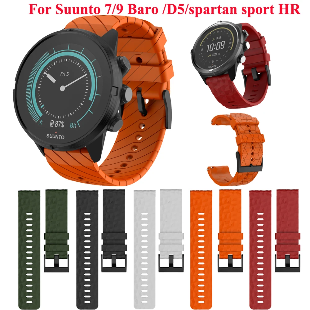 

Силиконовый сменный ремешок для часов, браслет на запястье для Suunto 9, Baro, Spartan, спортивный браслет HR для смарт-часов Suunto 7/D5, 24 мм