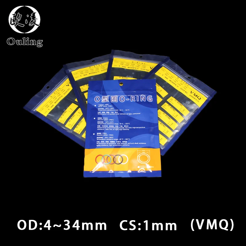 

Уплотнительное кольцо уплотнительное кольцо белый силикон/VMQ толщина CS1mm несколько размеров Ремкомплект комбинация Прокладки Шайбы силиконовой резины-хомут с круглым воротником для мальчиков и девочек
