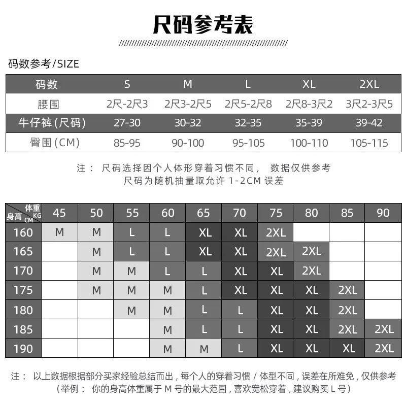 

Men's sexy underwear cool boxers short mesh solid color breathable mens double arrow Aro pants low waist boxer male