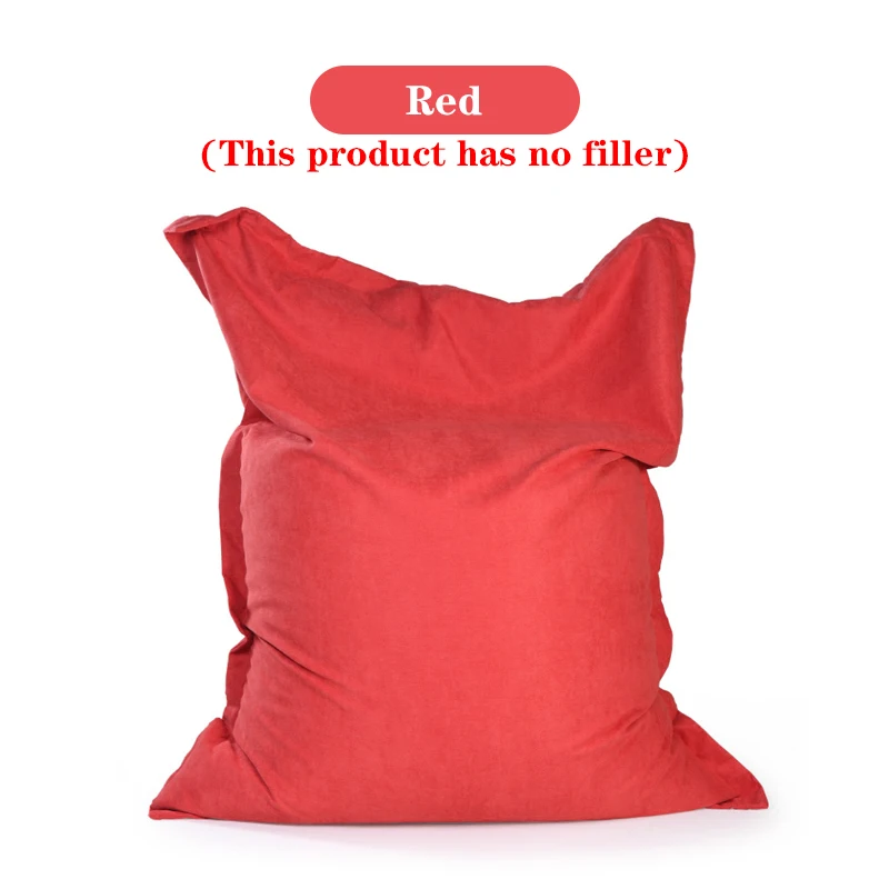 Квадратное сиденье BeanBag чехлы для дивана без наполнителя водонепроницаемое