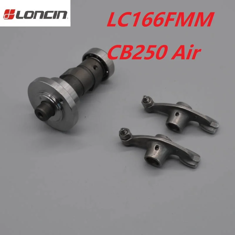

LC166FMM 65,5 мм loncin cb двигатель cb250 250cc Распредвал comp поворотный кронштейн для грязи, питбайка, мотоцикла, деталь kayo t4 cqr