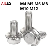m4 m5 m6 m8 m10 m12 external hexagon flange bolts 304stainless steel hexagonal flange screws with anti skid pad 8 10 20 30 70mm
