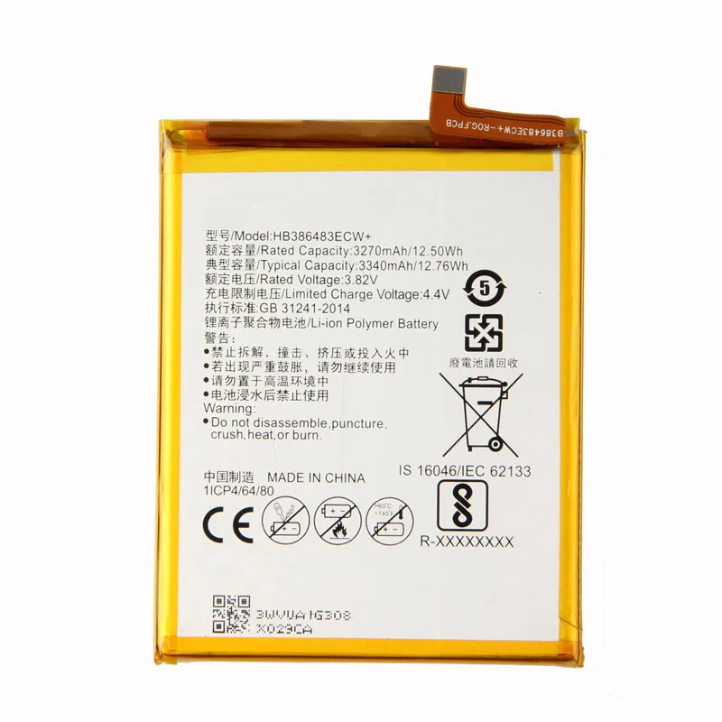 QrxPower запасная батарея 3340 мАч HB386483ECW для Huawei honor 6X MLA-AL00 MLA-AL10 G9 plus Maimang 5/Mate 9 lite |