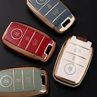 Новинка ТПУ чехол для автомобильного ключа дистанционного управления чехол для KIA Rio Rio5 Sportage Ceed Cerato K3 KX3 K4 K5 Cerato Sorento Optima Cerato Picanto