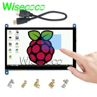              1024x600                                                                                                                      -                                     PS4 Raspberry PC Banana