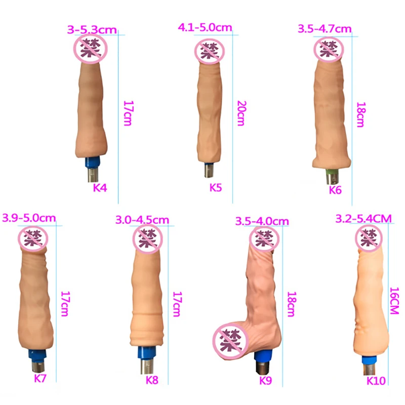 Силиконовый фаллоимитатор для женщин мастурбация Секс машина аксессуары