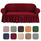 Роскошный жаккардовый чехол для дивана с юбкой, европейские секционные Чехлы для дивана, чехлы для гостиной, кресла, дивана, эластичный стрейч