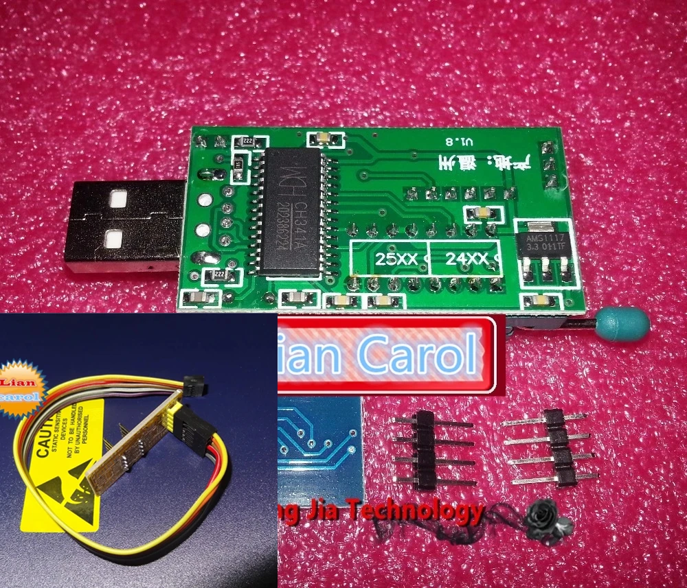 Материнская плата MSI JSPI1 чип без BIOS щеточная линия для сжигания на чипе |