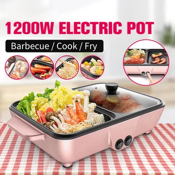 1200W 2 in 1 Non-stick Electric BBQ Hot Pot Dormitory Multifunctional Smoke-free Non-stick Household Barbecue Roast Cooker 1