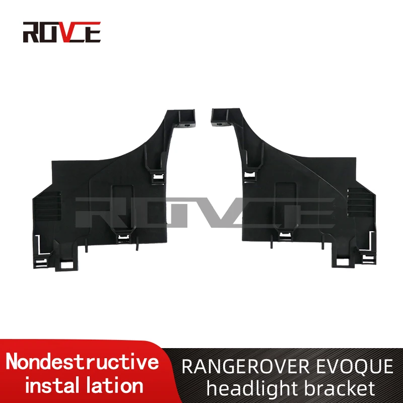 

1 pair Car Headlight Mount Panel Support Bracket Frame for Land Rover RANGEROVER EVOQUE