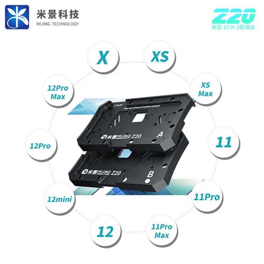

MiJing Z20 BGA Reballing Stencil Fixture Holder For iPhone 12mini 11 Pro X XS Max Motherboard Middle Frame Planting Tin Platform