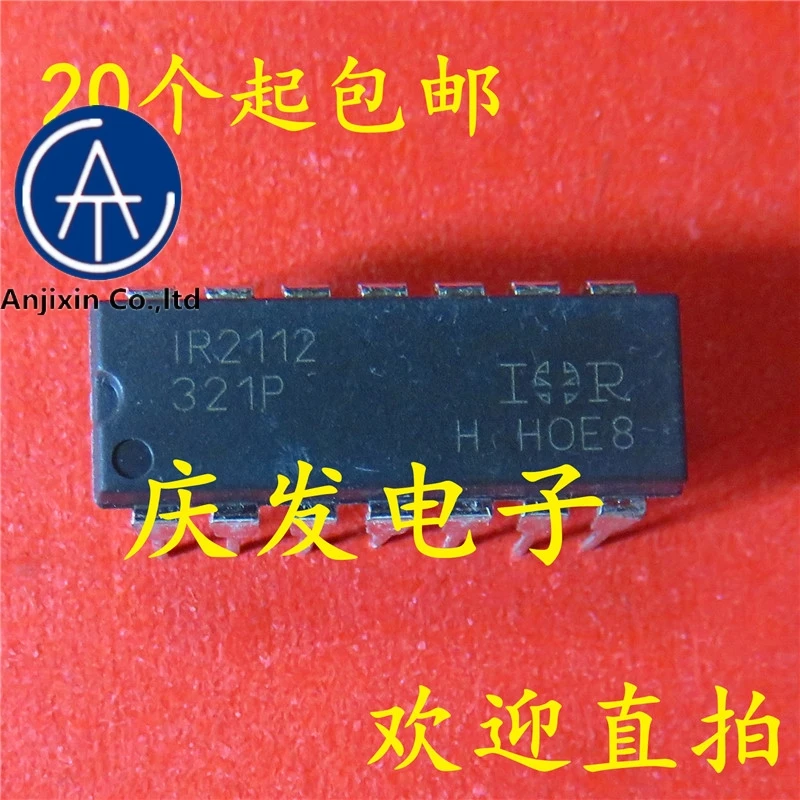 

10pcs real orginal new in stock IR2112PBF IR2112 DIP14
