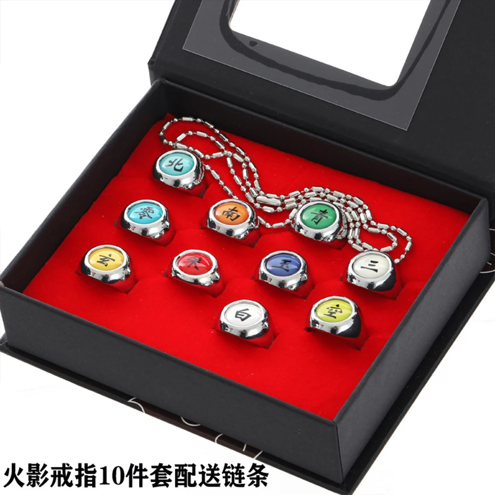 

10pcs/Set Japan Anime Akatsuki Rings Akatsuki Member's Cosplay Rings Pendant Itachi Zhu Ring Cosplay Rings Model Birthday Gifts
