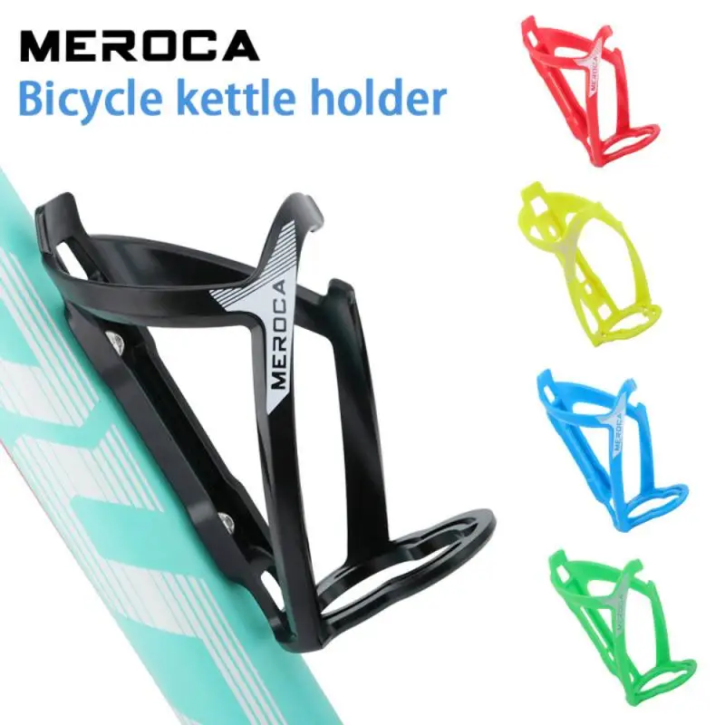 

MEROCA Bicycle Bottle Holder MTB Bike Universal Mineral Water Bottle Bracket Outdoor Cycling Water Cup Cage Bike Accessories