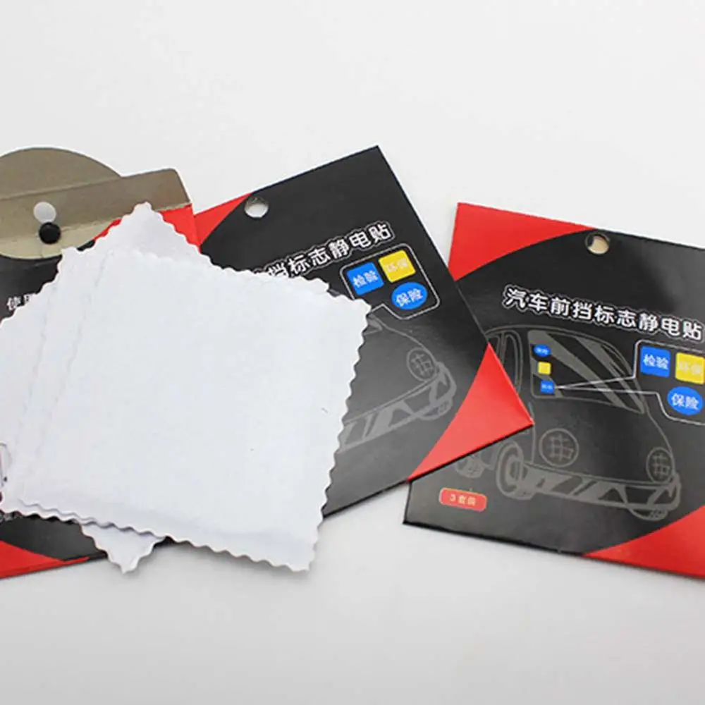 3 шт сгущать автомобиль статического спереди Шестерни ежегодные проверки