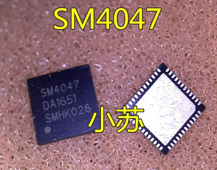 

1pcs SM4047 QFN