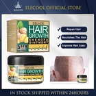 Маска для волос, крем для волос и волнистые волосы делают волосы мягкими и гладкими, глубоким восстановлением и натуральным кератином, уход за волосами TSLM1