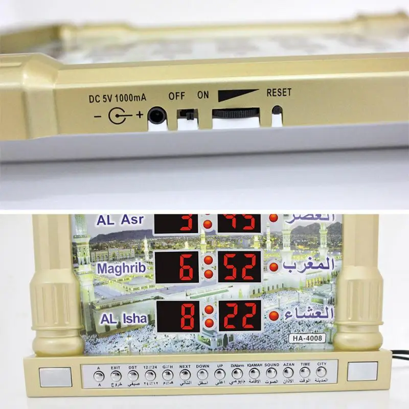 Часы исламские азановые цифровые автоматические настольные со светодиодной